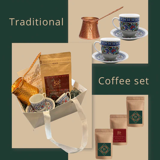 Khan Younis Castle Traditional Palestinian Coffee Set